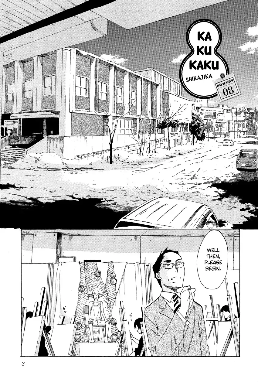 Kakukaku Shikajika Chapter 8 4